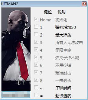 ɱ2๦޸_ɱ2ʮ޸ v2.10.1 peizhaochen-ĵ