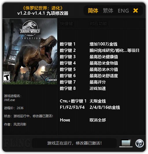 ٪޼Ӱ޸_٪޼磺޸ v1.2.0-v1.4.1 Ӱ-ĵ