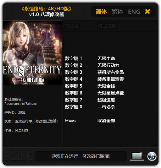 ɷӰ޸_ɰ޸ v1.0 Ӱ-ĵ