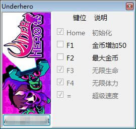 Ӣ޸_Ӣ޸ v1.0.0 peizhaochen-ĵ