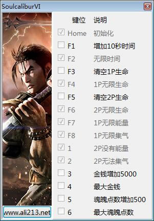 6޸_6ʮ޸ v01.01.00 ɫ-ĵ
