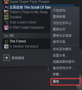 ̫޸_̫ʮһ޸ v1.1.6 3DMѰ-ĵ