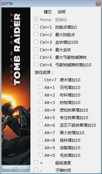ĹӰӰ޸_ĹӰӰ19޸ v1.0.Build.230.6.64 peizhaochen-ĵ