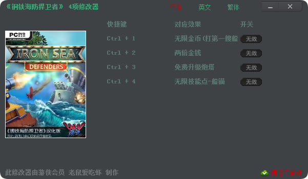 ޸_޸ v1.0 󰮳Ϻ-ĵ