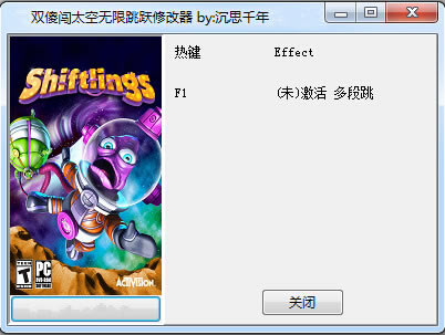 ˫ɵ̫޸_˫ɵ̫Ծ޸ v1.0 ˼ǧ-ĵ