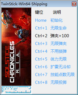 ձʷMIA޸_ձʷMIA޸ v1.0 peizhaochen-