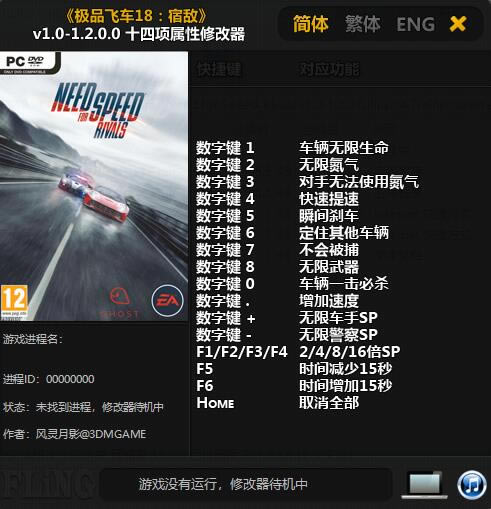 Ʒɳ18޸Ӱ_Ʒɳ18޵ʮ޸  v1.0~1.2 Ӱ-