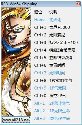 鶷ʿZ޸_鶷ʿZʮ޸ v1.10 peizhaochen-