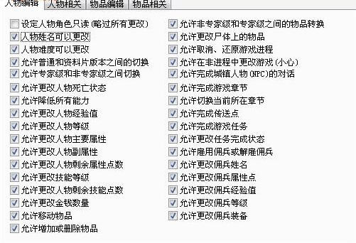 atma5.05_ATMA v5.05 ɫ-ĵ