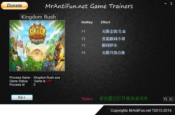ʼ޸_ʼ޸ v4.3.3.30826 MrAntiFun-