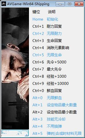Ѫ޸_Ѫʮ޸ v1.0 peizhaochen-