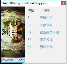 ù2޸_ù2޸ v1.3160.34.2 ɫ-