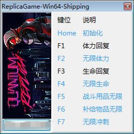 Ӹ޸_Ӹ޸ v1.0 peizhaochen-