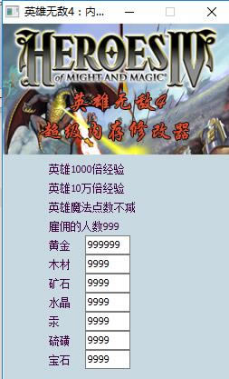 Ӣ޵4޸_Ӣ޵4ʮһ޸  ɫѰ-