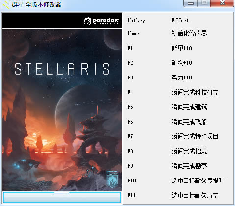 Ⱥ޸_Ⱥʮһ޸ v1.0 403156253-