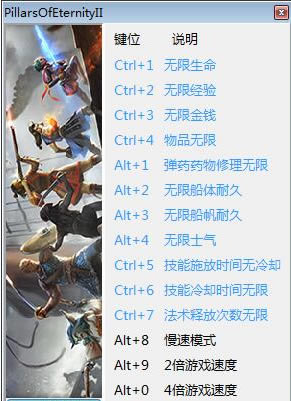 ֮2޸_֮2ʮ޸ v1.0.1.0064 peizhaochen-