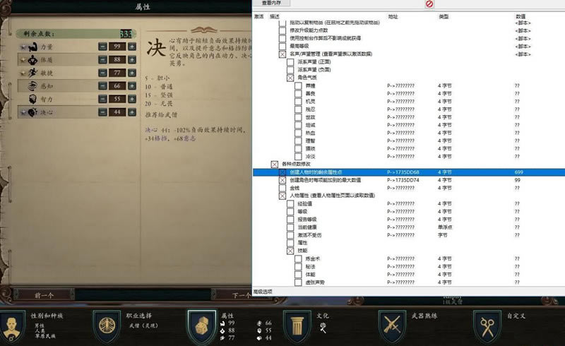 ֮2CE޸_֮2๦CE޸ StrollerRalphy-