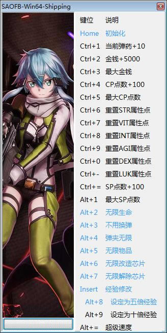 ׵޸_򣺶׵ʮ޸ v1.1.1 peizhaochen-ĵ