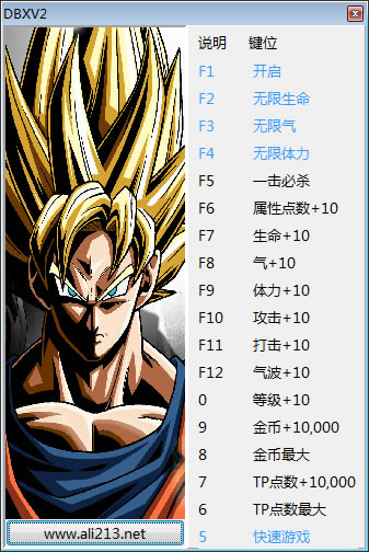鳬2ʮ޸_飺2ʮ޸ v1.02.00 ɫ-ĵ