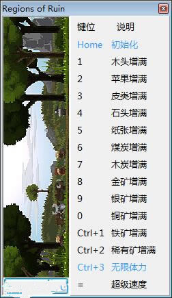 ޸_ʮ޸ v1.1.38 peizhaochen-ĵ