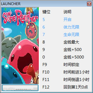 ʷķ޸_ʷķ޸ v0.3.7 peizhaochen-ĵ