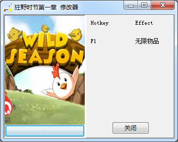 Ұʱ޸_ҰʱƷ޸ v1.0 403156253-ĵ