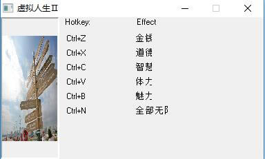 2޸_2޸ v1.0 ɫ-ĵ