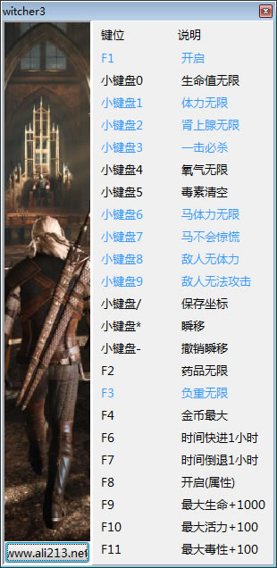 ʦ3޸1.30_ʦ3Զʮһ޸ v1.30 peizhaochen-ĵ