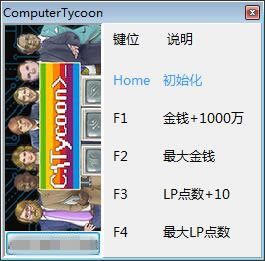 Դ޸_Դ޸ v0.9.1.25 peizhaochen-ĵ