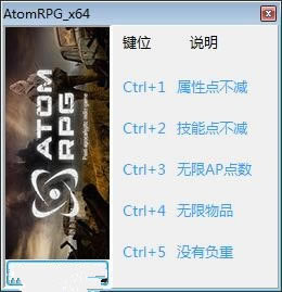 ˱RPGĩ޸_˱RPGĩ޸ v0.6.0 peizhaochen-ĵ