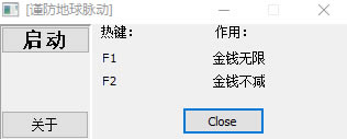 ޸_޸ v1.0 ηҶ-ĵ