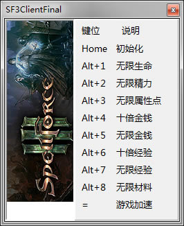 3޸_3޸ v1.01 peizhaochen-ĵ