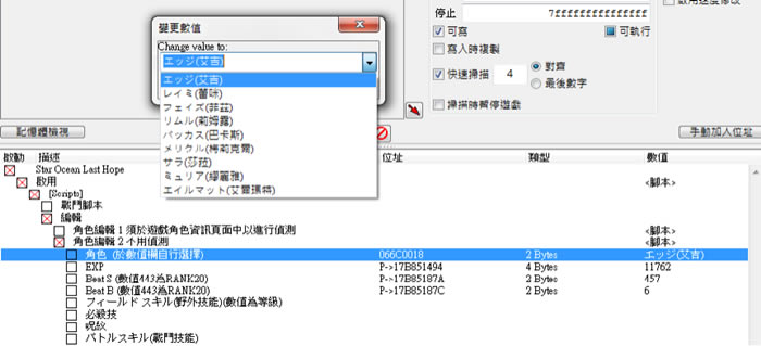 ֮4ϣCE޸_֮4ϣ CE๦޸ ɫ-ĵ