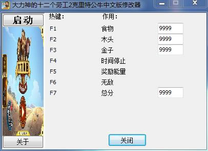 ʮ͹2޸_ʮ͹2عţ޸ ɫ-ĵ