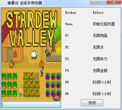 ¶޸_¶޸ v1.0 403156253-ĵ