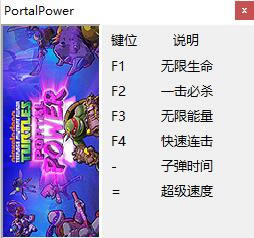 ޸_꣺޸ v1.0 peizhaochen-ĵ
