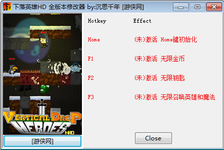 ӢHD޸_ӢHD޸ ɫ-