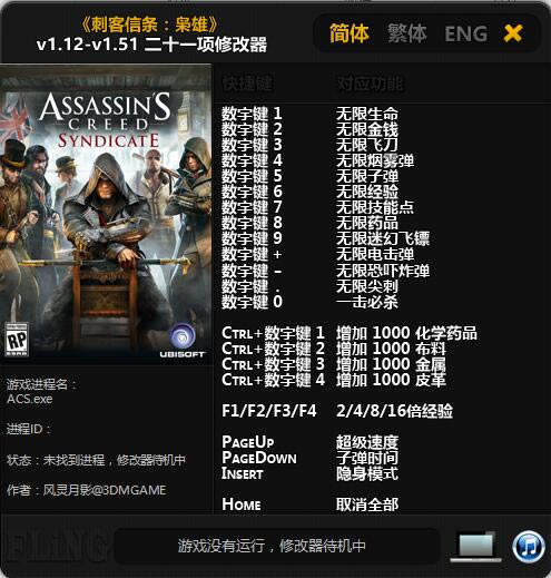 ̿޸_̿۶ʮһ޸ v1.12-v1.51 Ӱ-