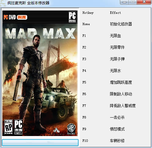 ˹޸_˹ʮ޸ v1.0 403156253-