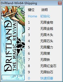 Ưƴ½ħ޸_Ưƴ½ħʮ޸ v0.4.124 peizhaochen-