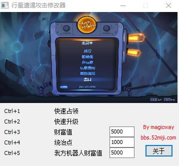 ޸_޸ v1.0 magicway-