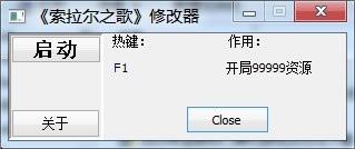 ֮޸_֮Դ޸ v1.0 Ҷ-