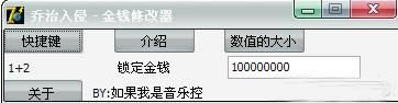 G޸_GֽǮ޸ v1.0 ɫ-