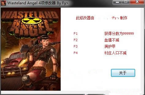 ʹ޸_ʹ޸ v1.0 Fyؼ-ĵ