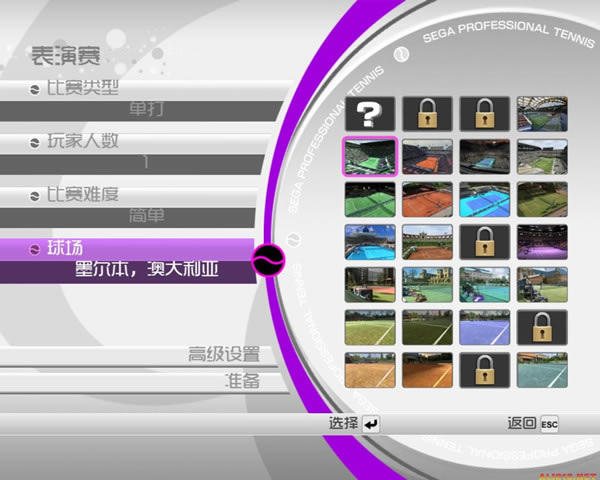 VR4_VR4 v1.0 ɫ-ĵ
