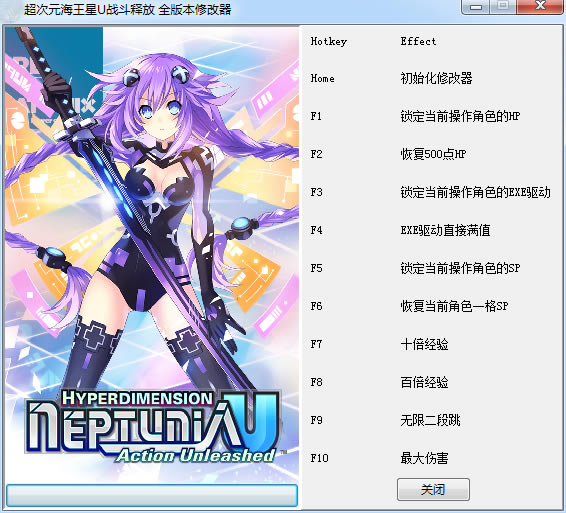 ԪUսͷ޸_ԪUսͷʮ޸ v1.0 403156253-ĵ