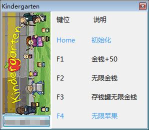 ׶԰޸_׶԰޸ v1.0 peizhaochen-ĵ