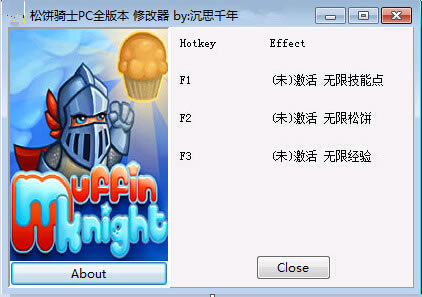 ɱʿ޸_ɱʿ޸ v1.0 ˼ǧ-ĵ