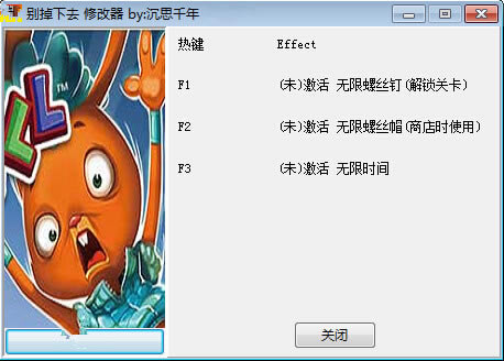 ȥ޸_ȥ޸ v1.0 ˼ǧ-ĵ