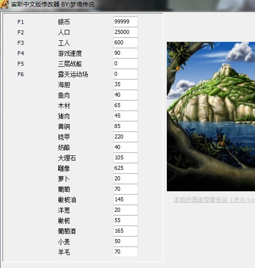 ˹֮޸_˹֮ʮ޸ v1.0 -ĵ